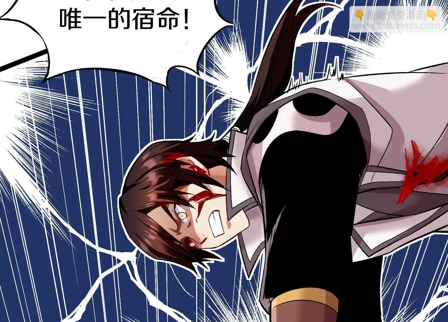 62话上  顾辰的决心(1/4)-第119话