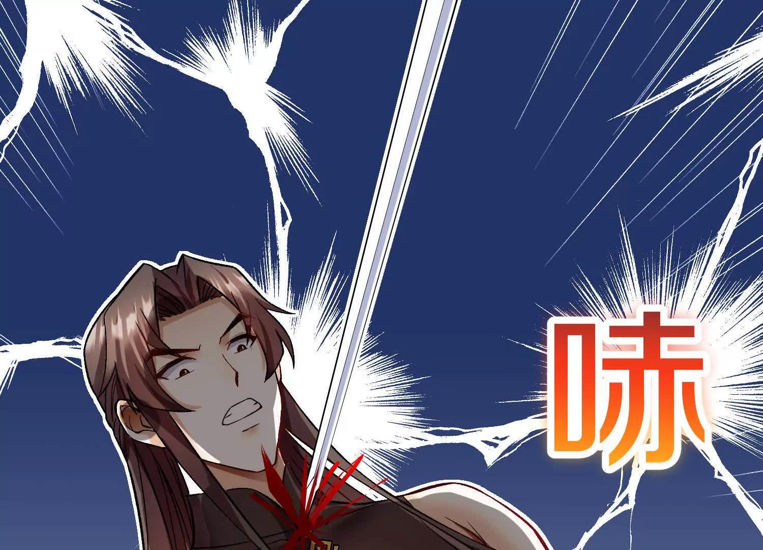 62话上  顾辰的决心(1/4)-第119话