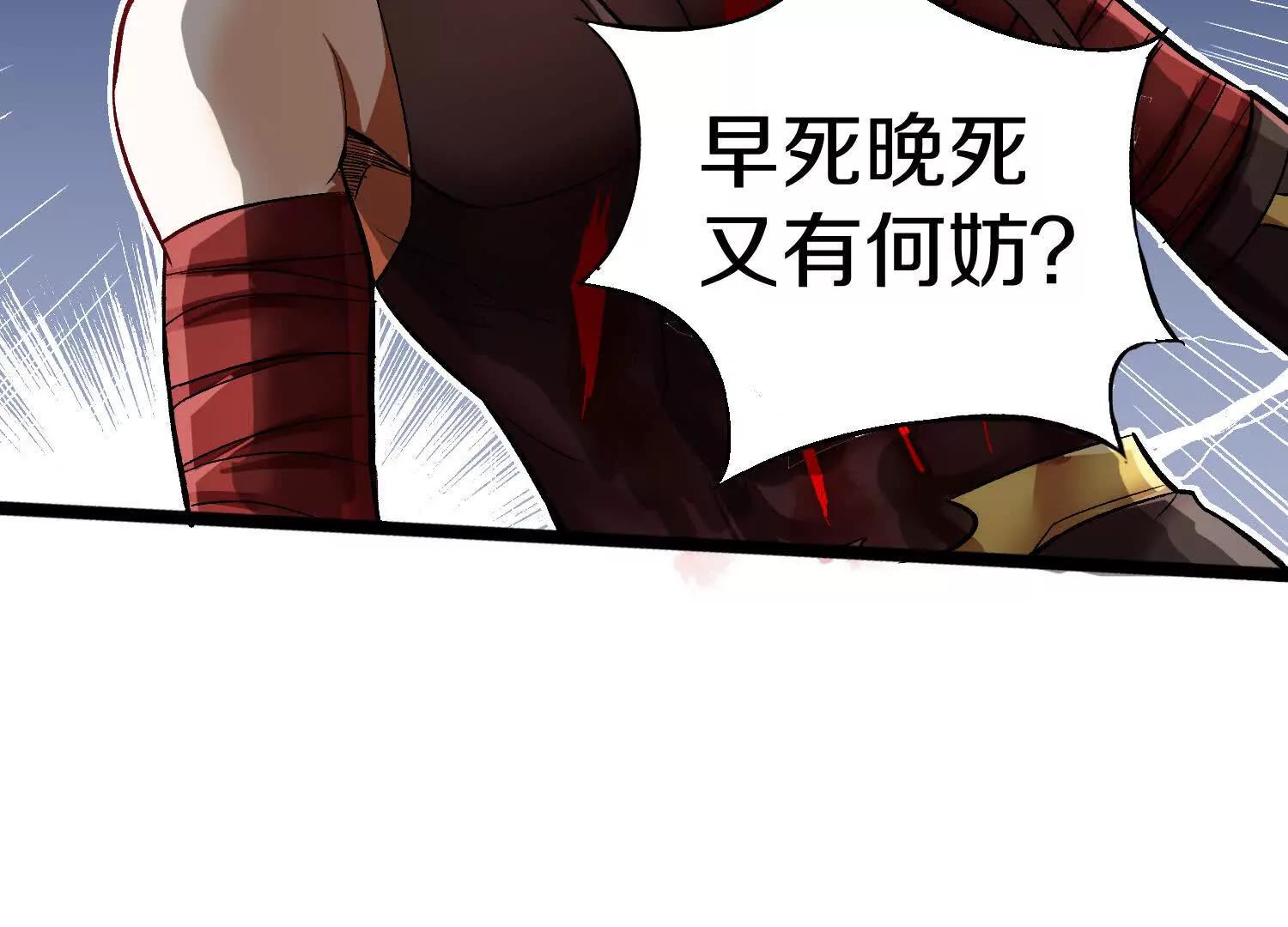 62话上  顾辰的决心(1/4)-第119话