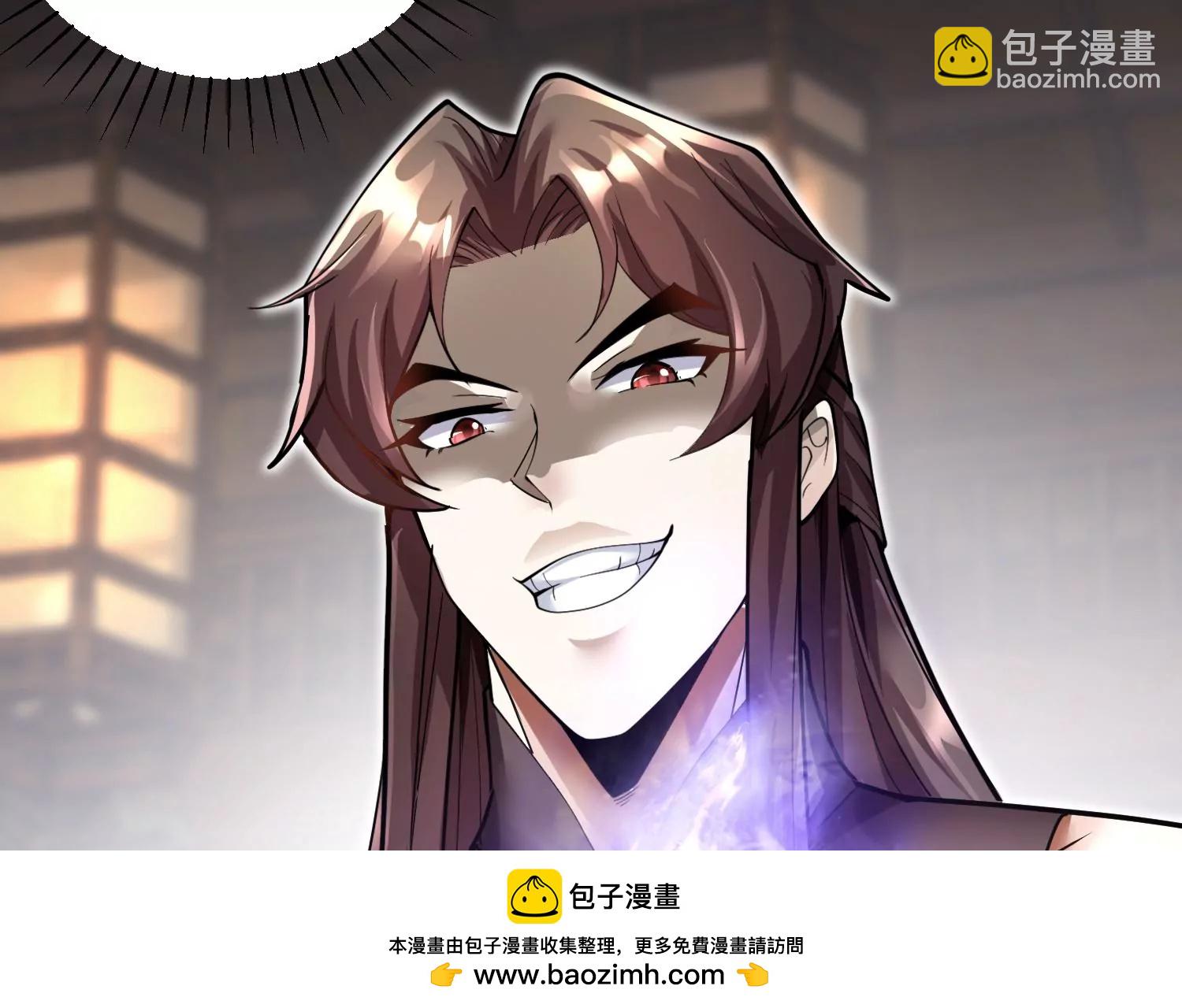 第9话上  尸气(1/3)-第13话