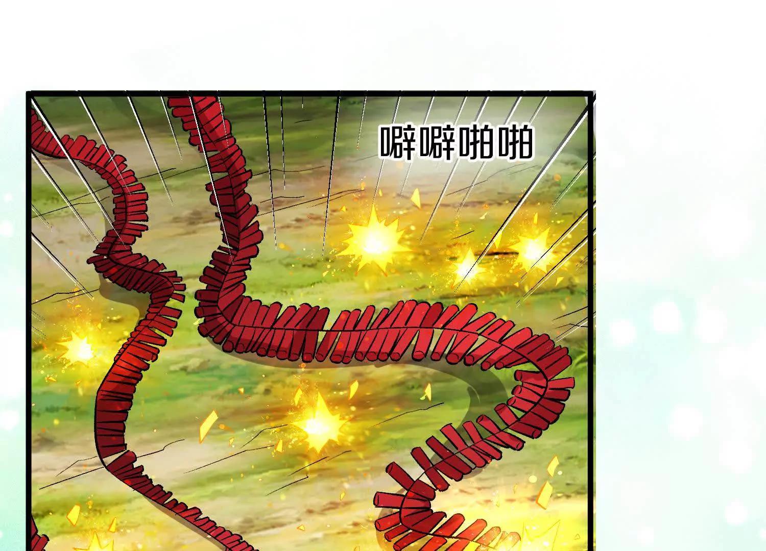 第64话下   专程感谢(1/2)-第123话