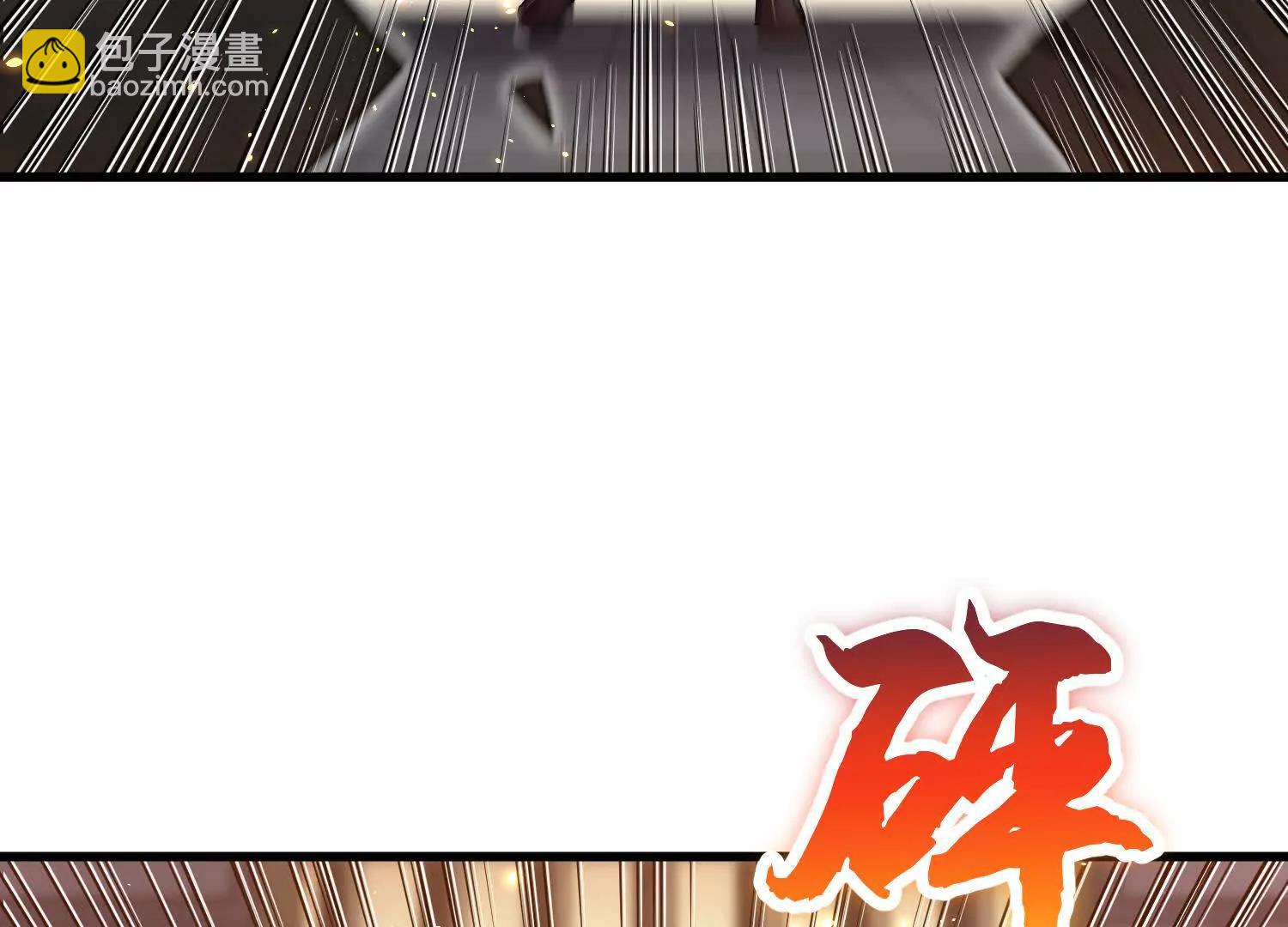 第66话下   正道光景(1/3)-第127话