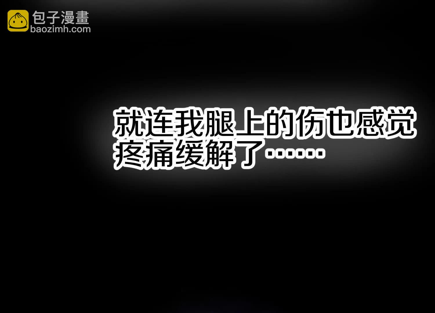 第68话下   逗你开心！(1/3)-第131话