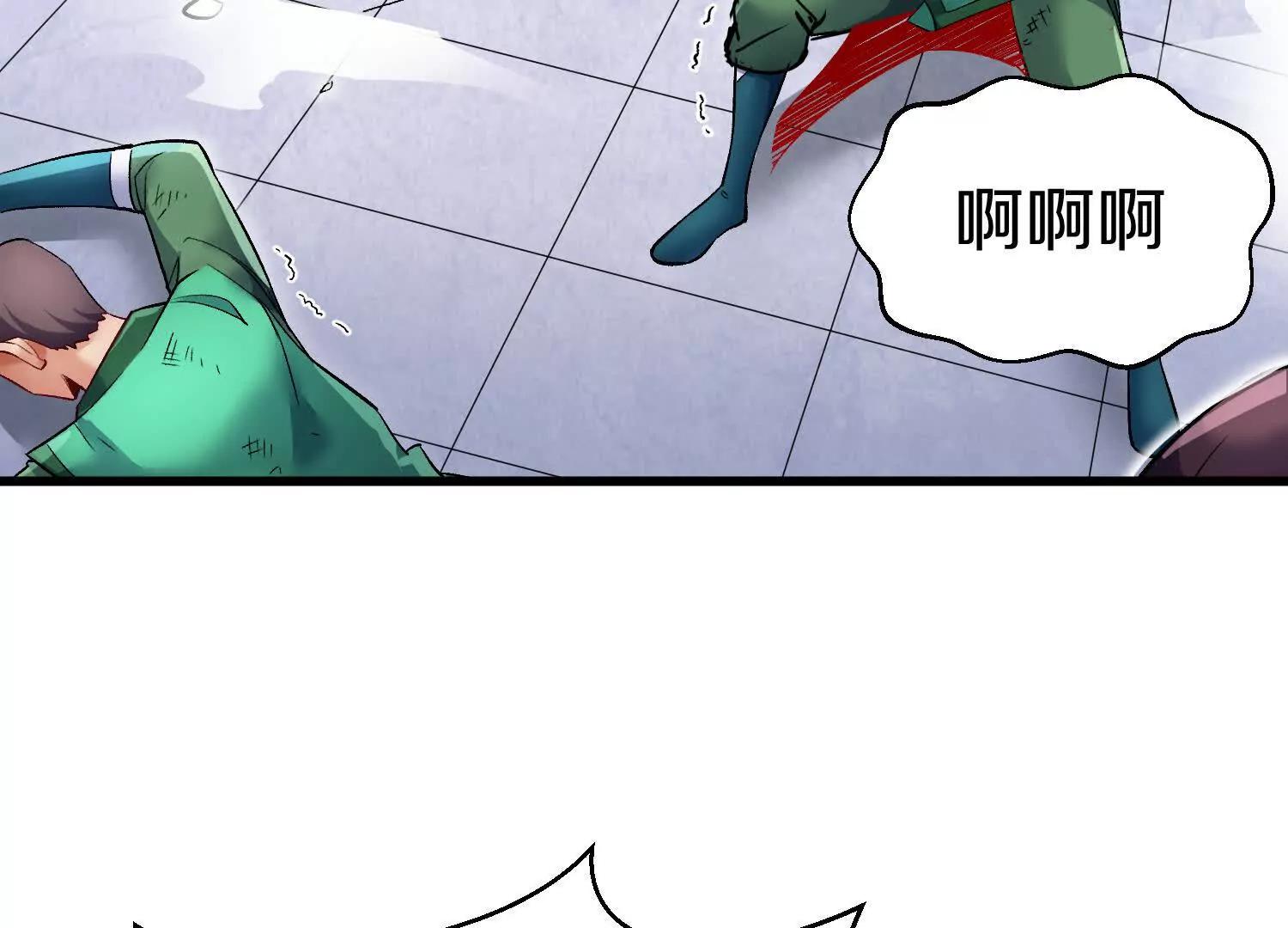 第68话下   以死明志(1/3)-第133话