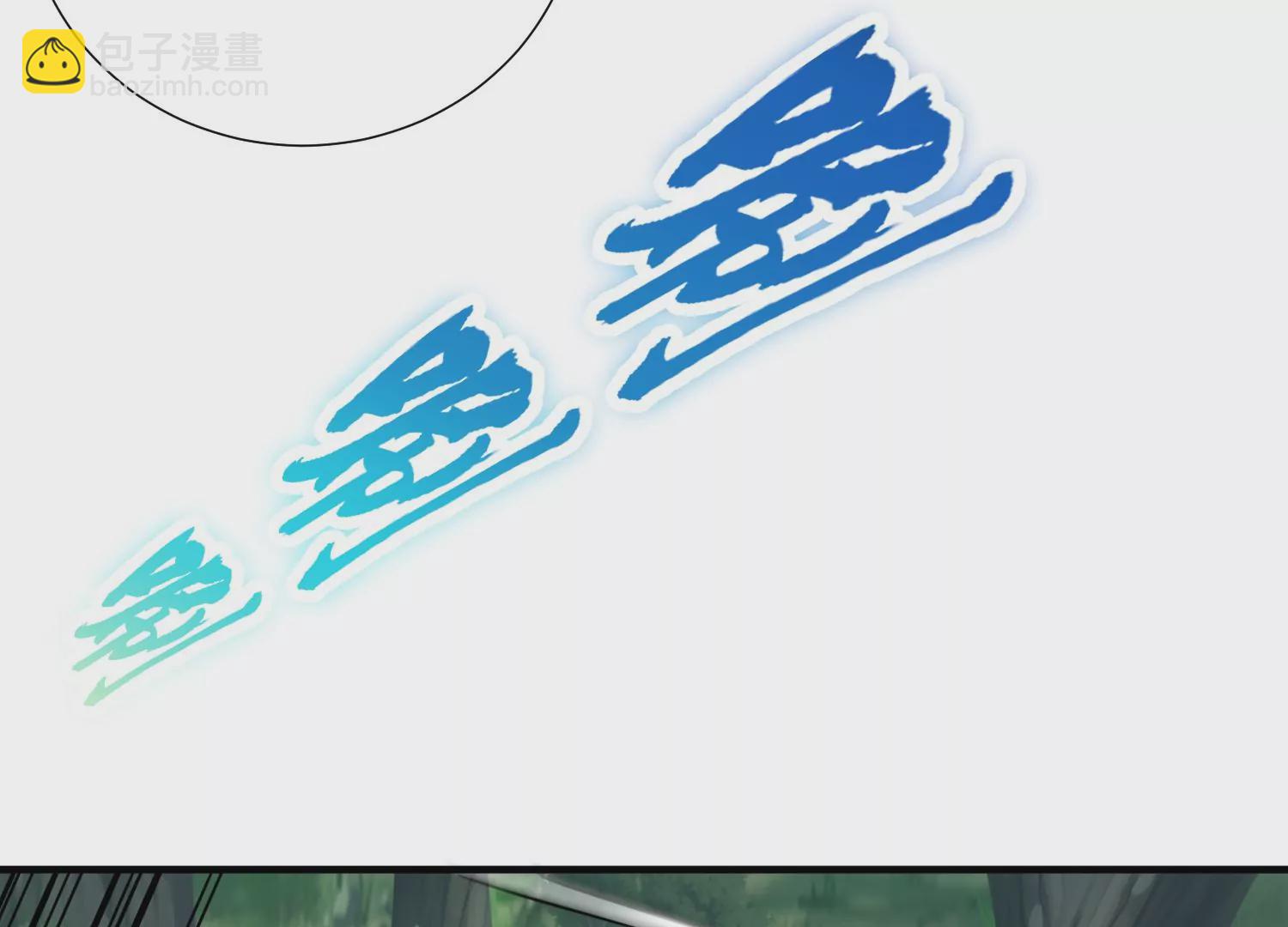 第10话  尸控症(1/6)-第15话