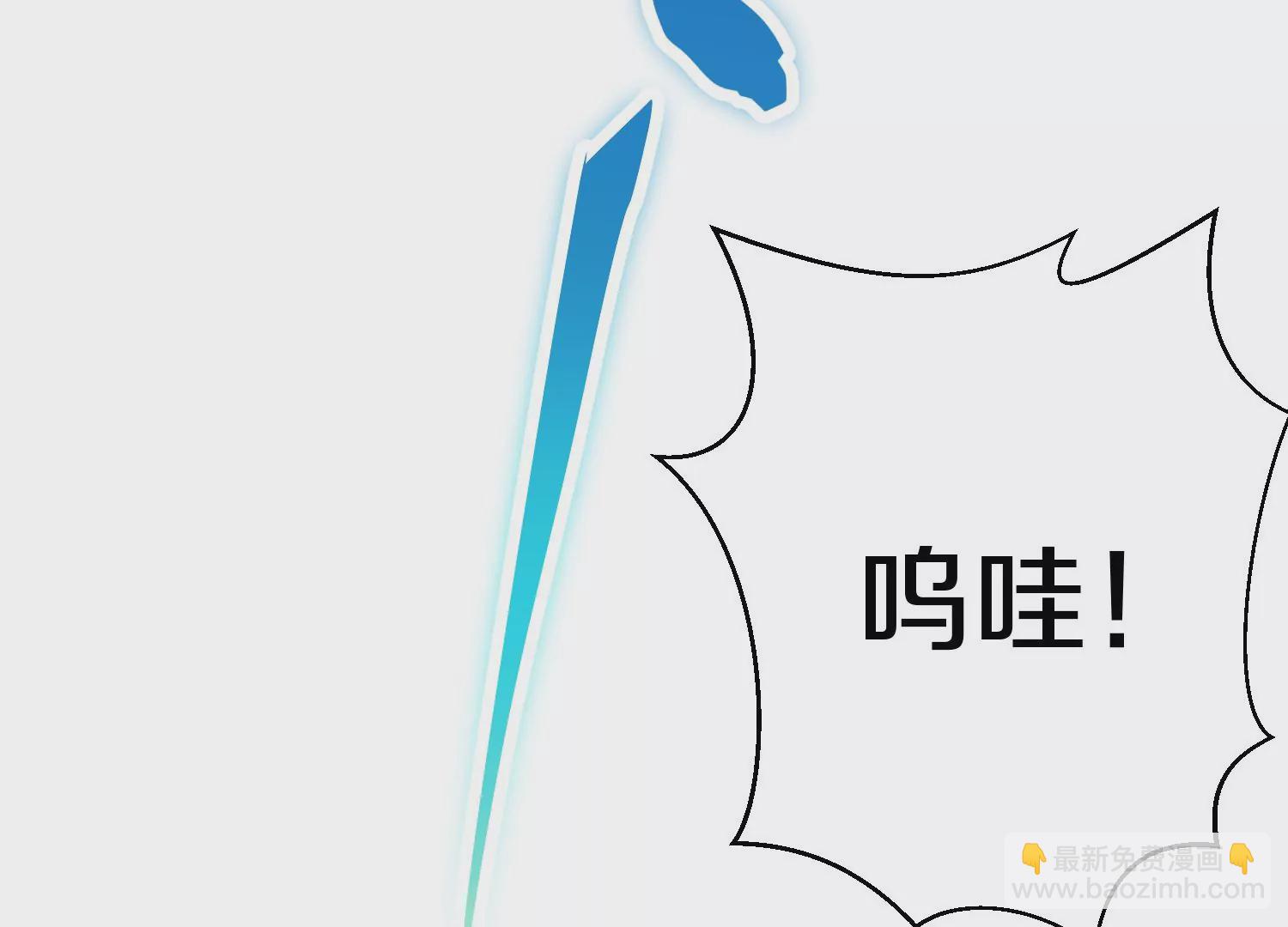 第10话  尸控症(1/6)-第15话