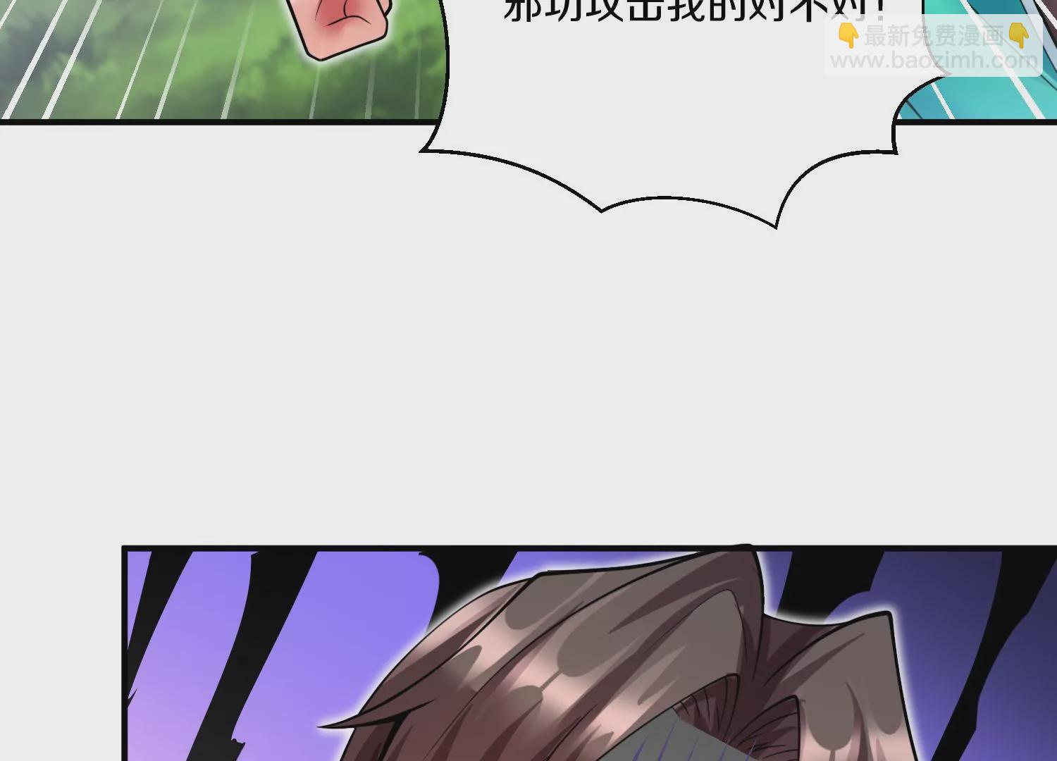 第10话  尸控症(1/6)-第15话