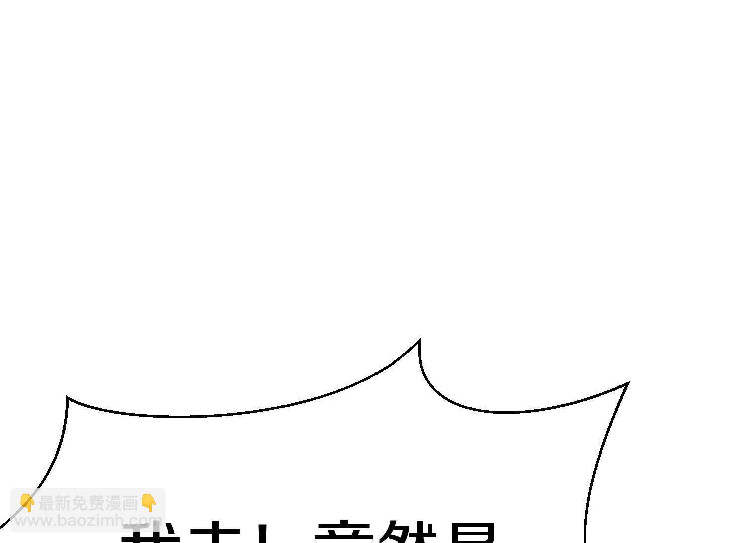 第72话下   赵括(1/3)-第141话