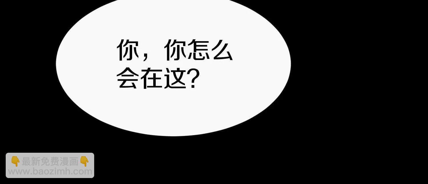 第75话下  叛徒(1/3)-第147话
