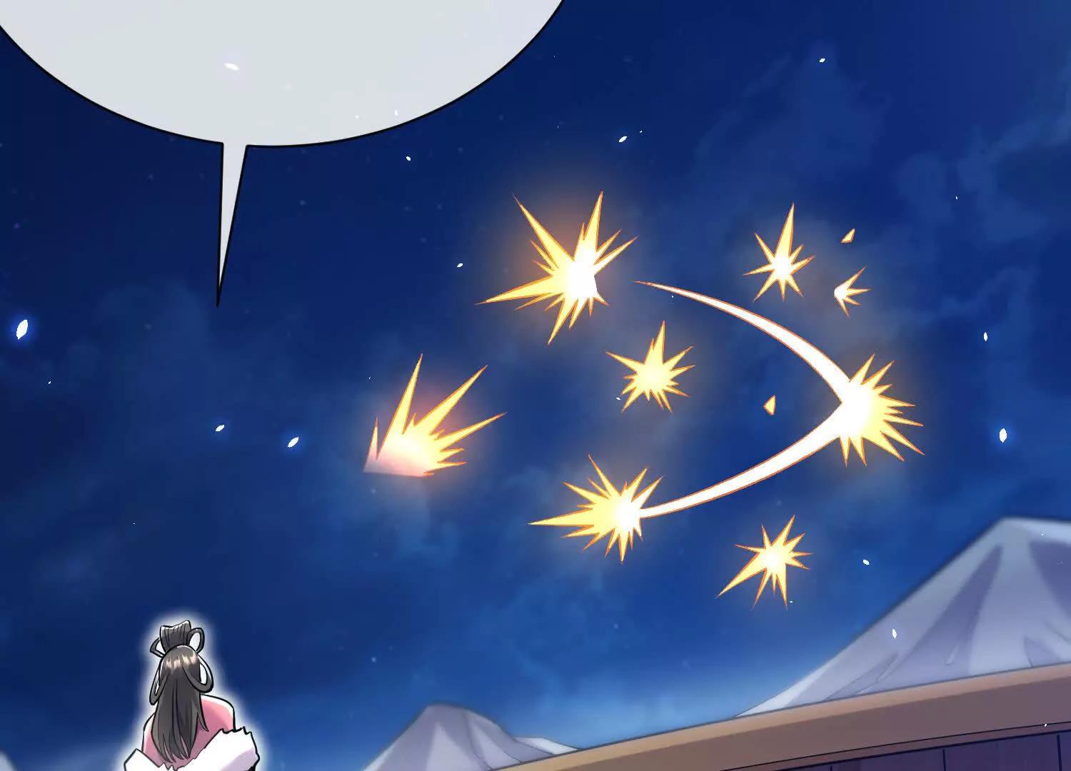 第77话下   两百魂祭(1/4)-第151话
