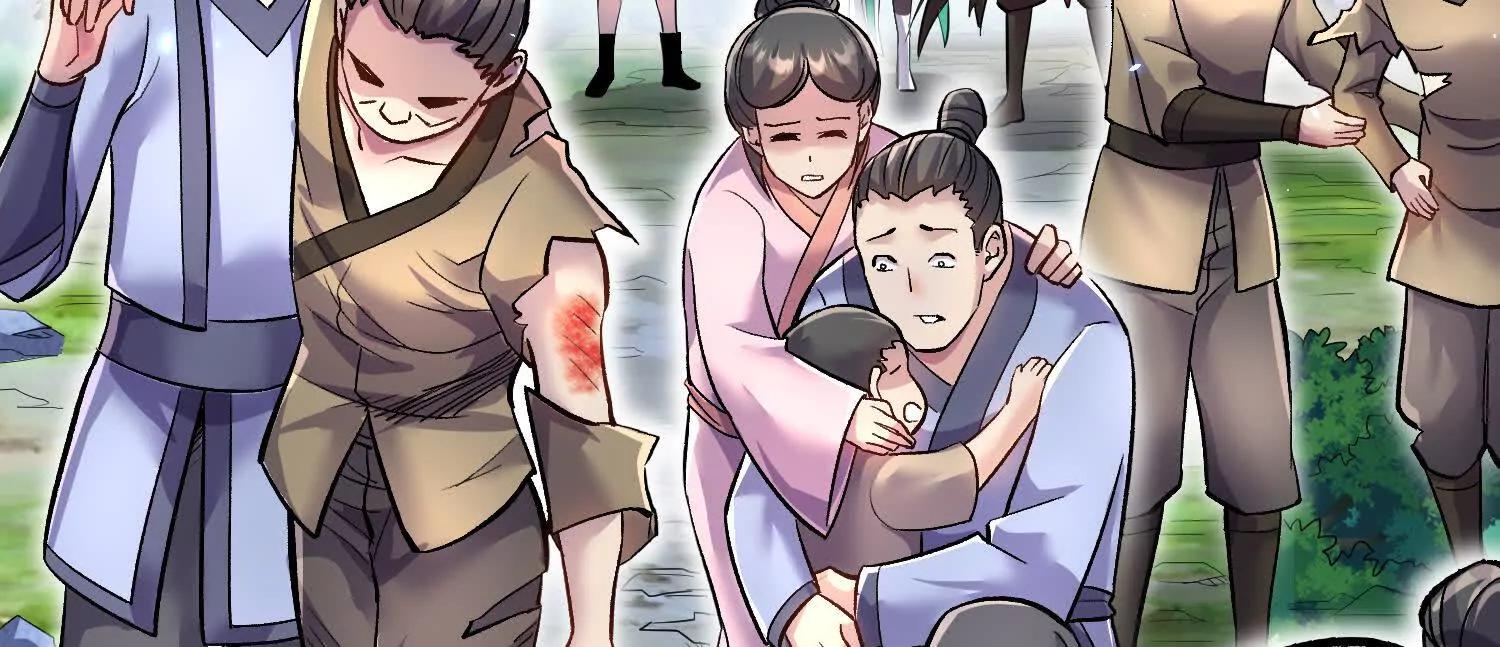 第79话下   皇极宗背后(1/3)-第155话