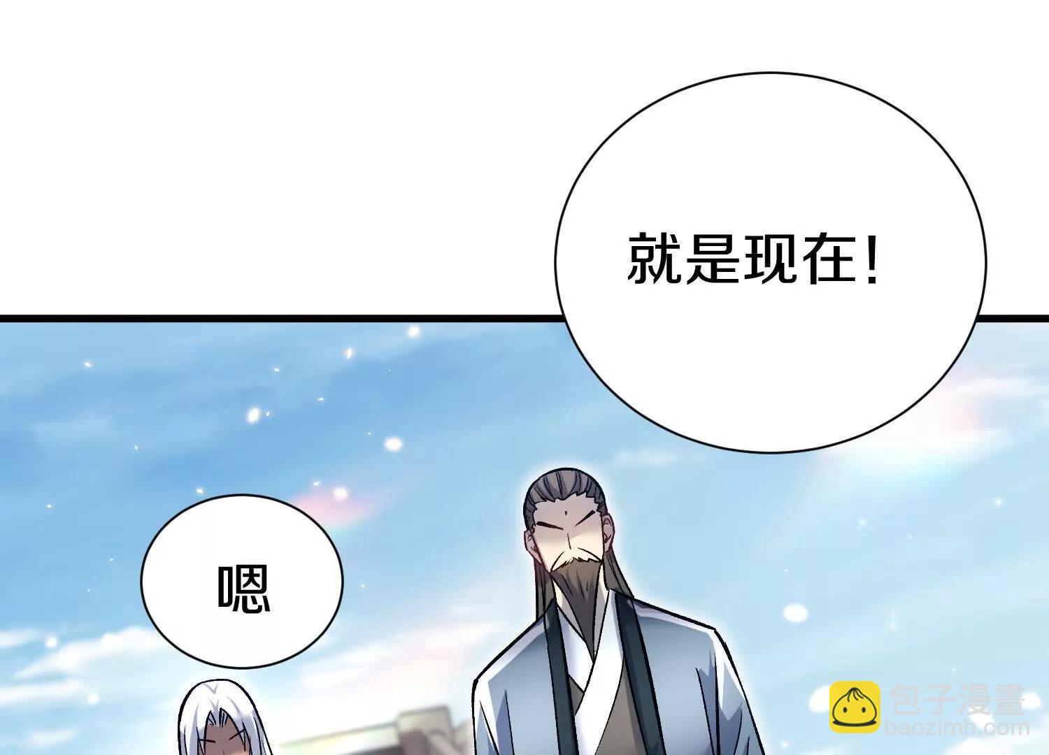 第81话下   证人(1/3)-第159话