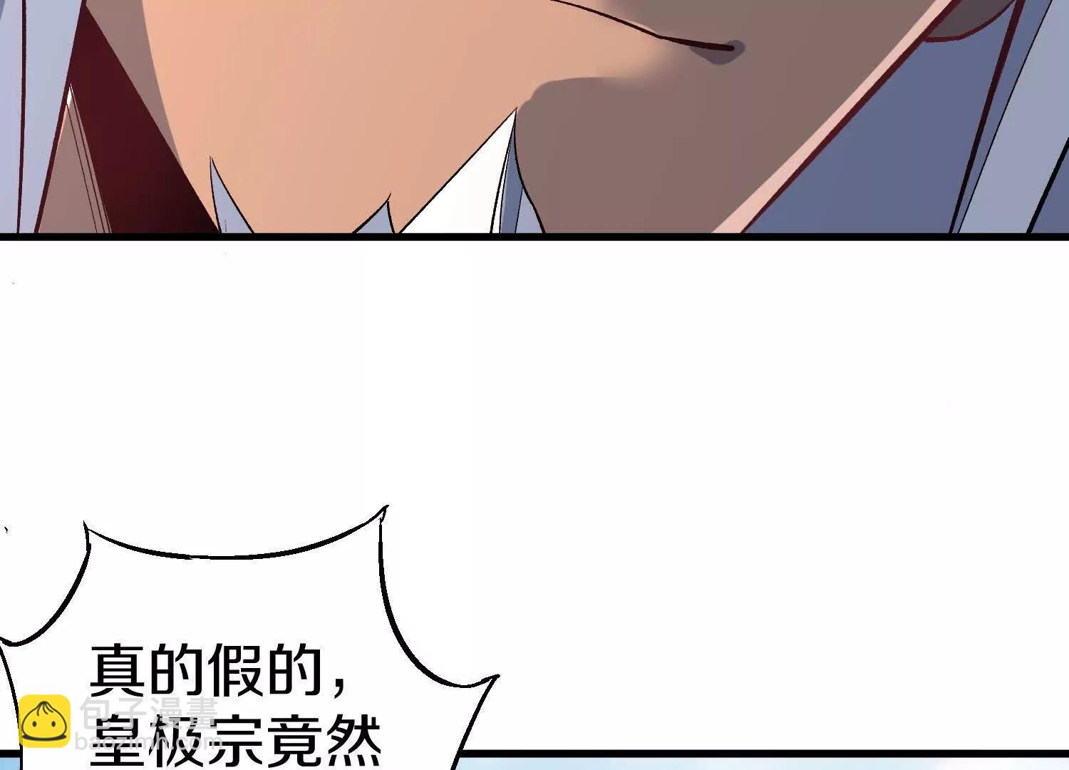 第81话下   证人(1/3)-第159话
