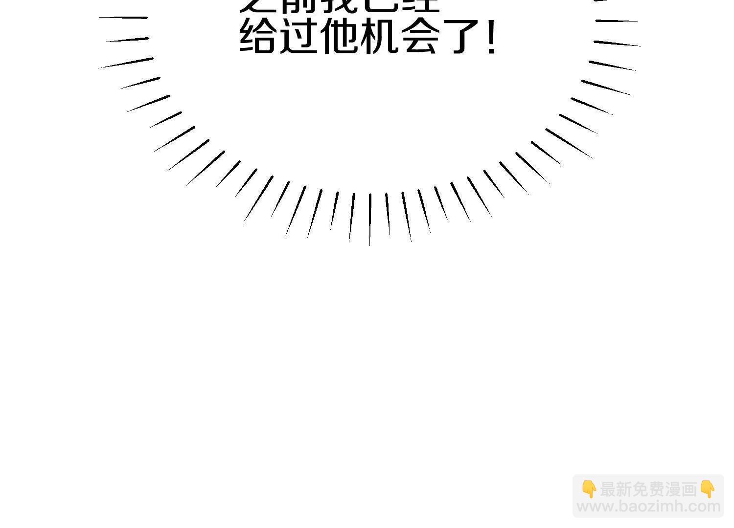 第84话下　魂契断了(1/4)-第165话