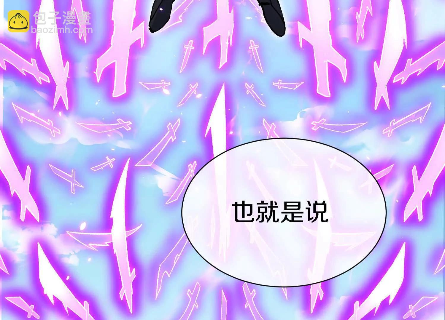 第86话下  最终话(1/5)-第169话