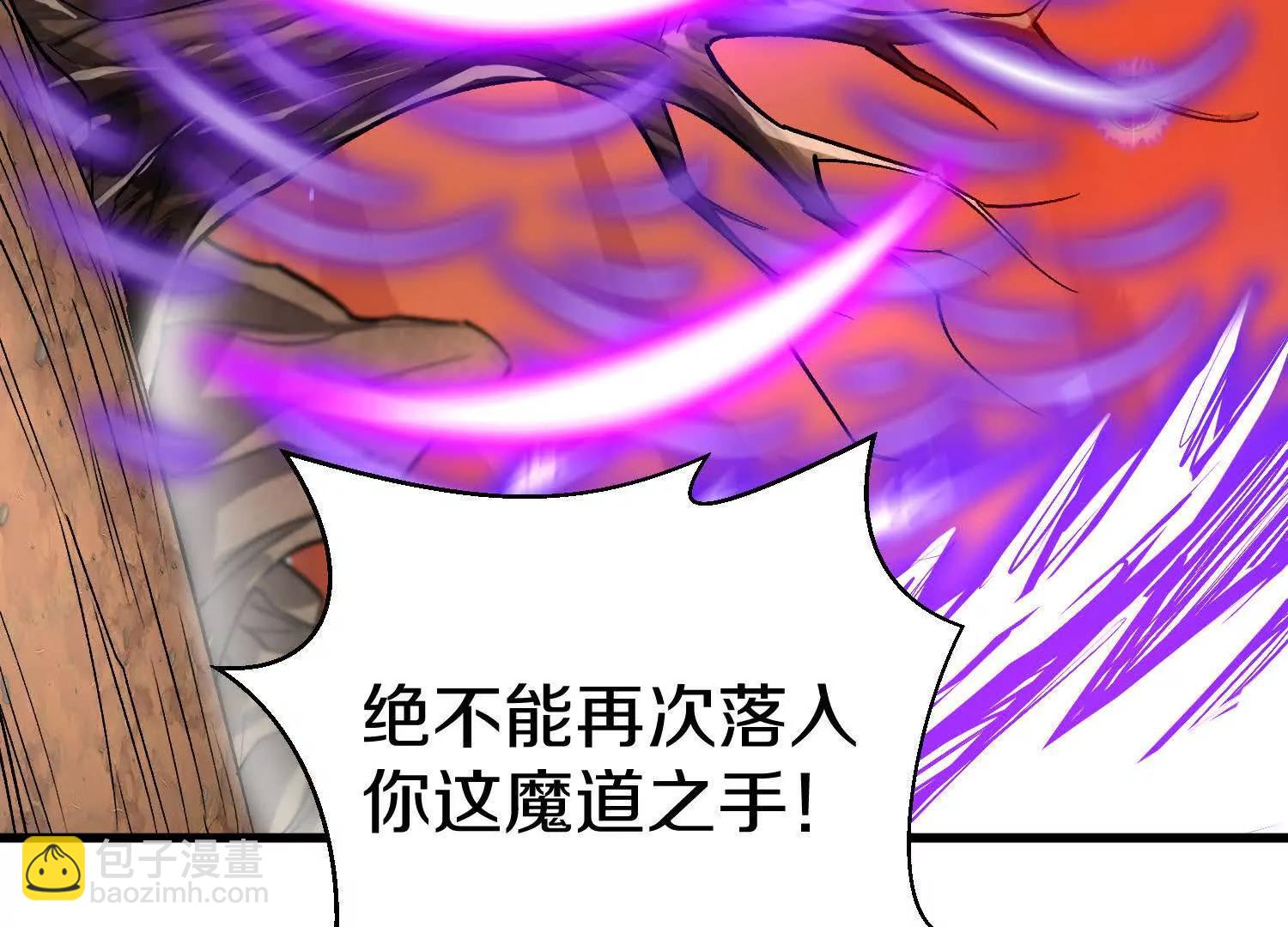 第86话下  最终话(1/5)-第169话