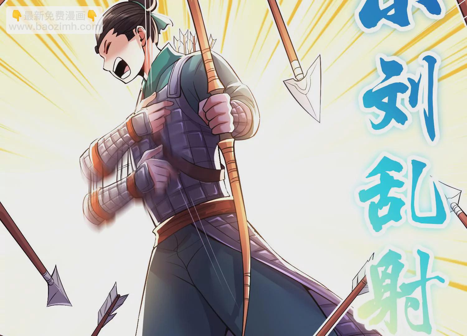 第14话下   与人为善(1/4)-第21话