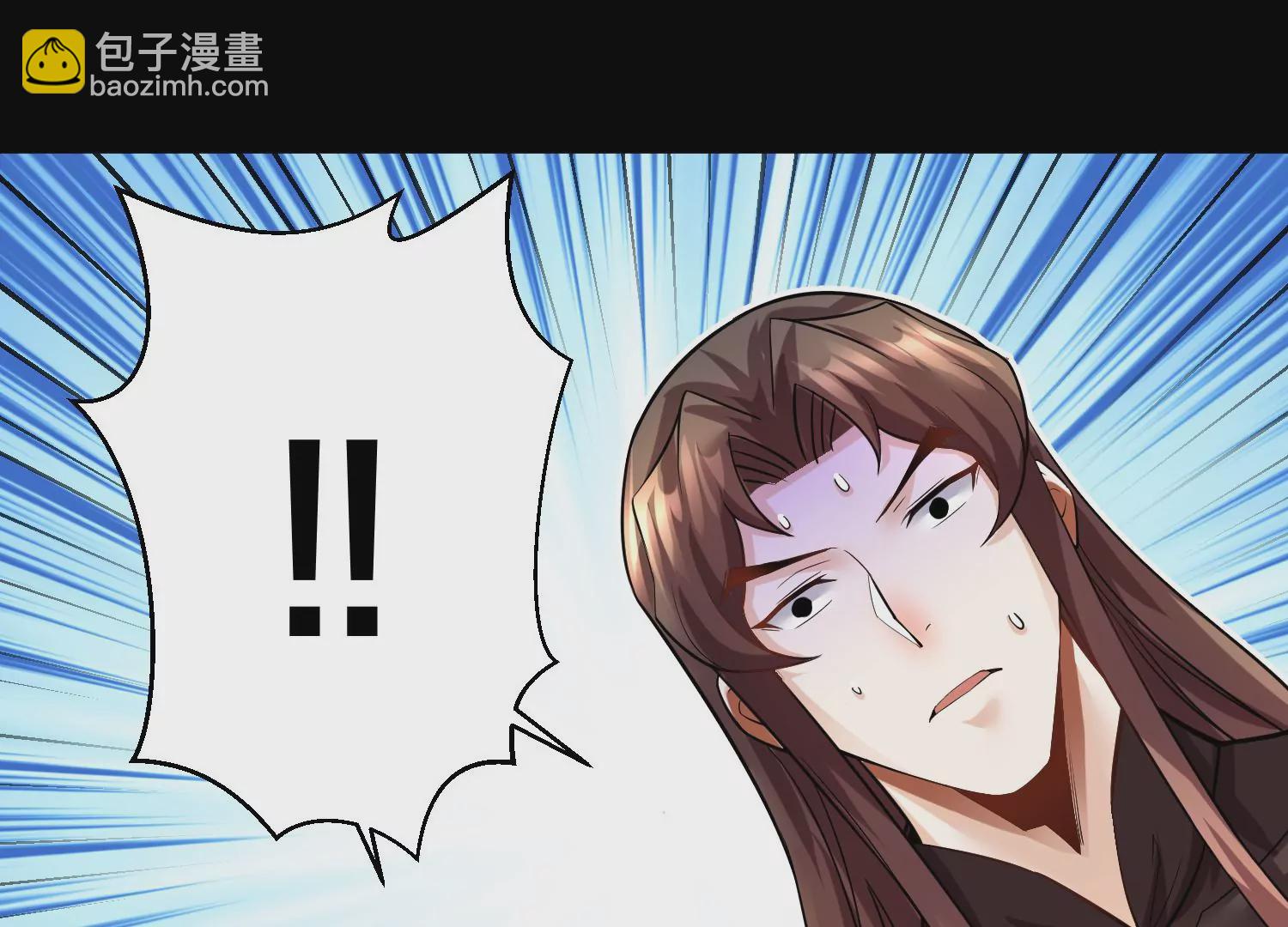 第17话下  玄云宗的狗(1/3)-第27话