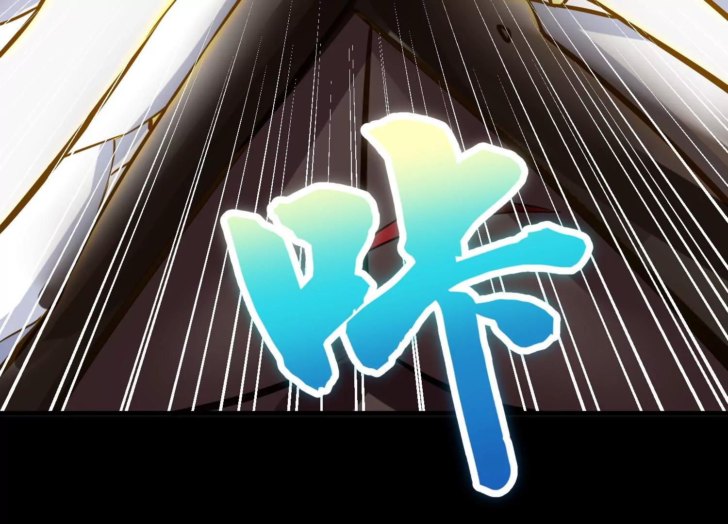 第18话下  模范城市(1/3)-第29话