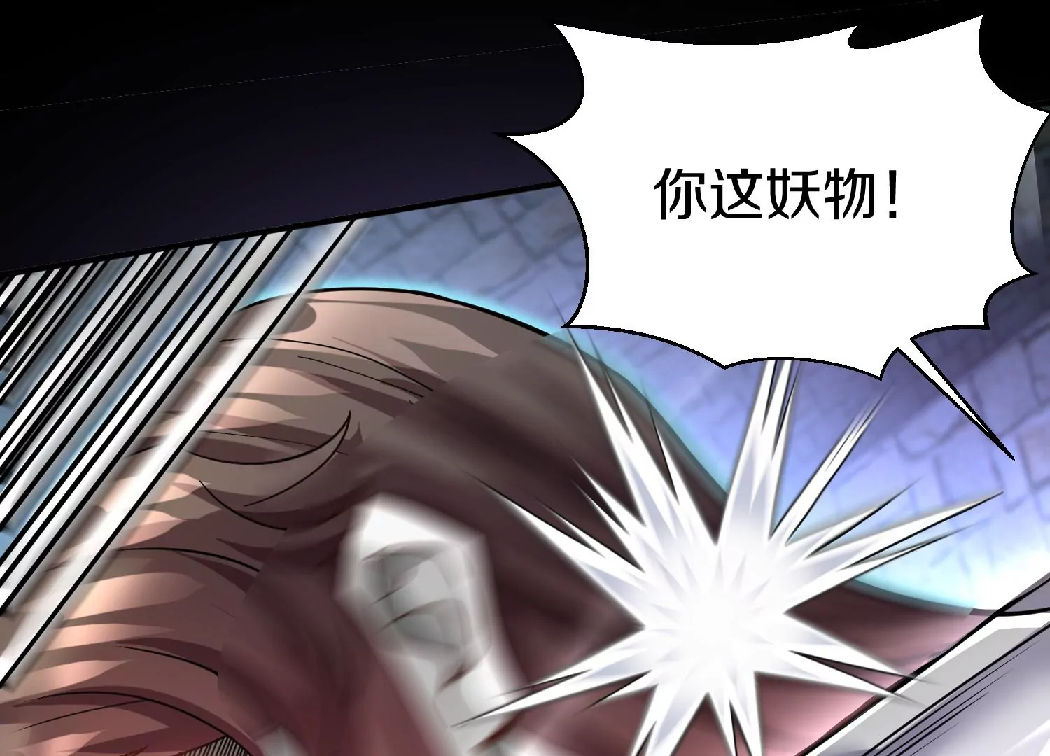 第19话下  我要更多的头(1/2)-第31话