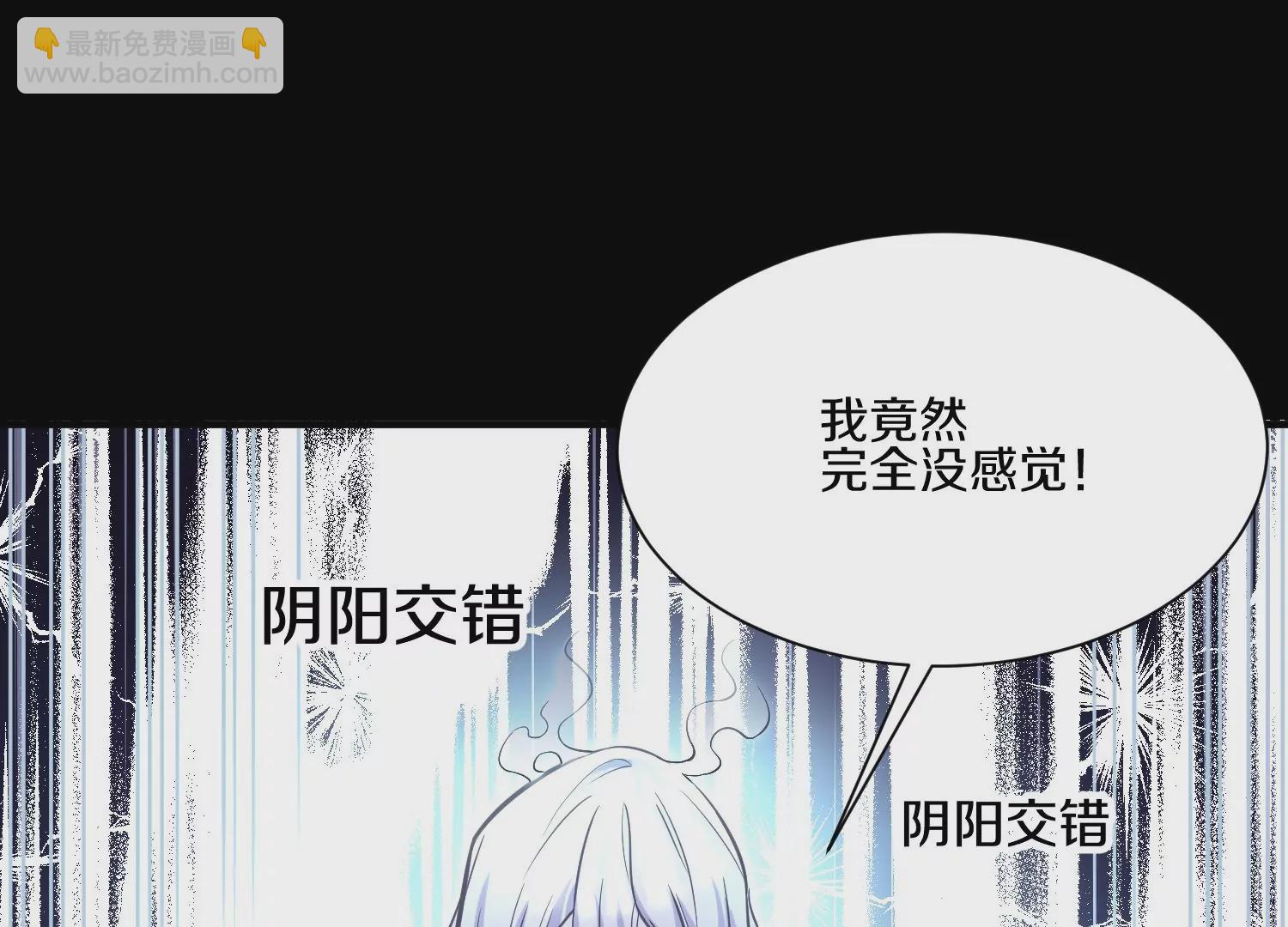 第19话下  我要更多的头(1/2)-第31话