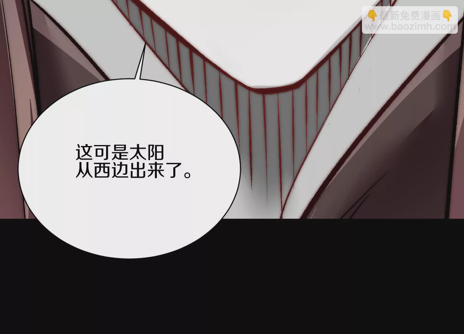 第21话下  今后就是朋友了！(1/3)-第35话
