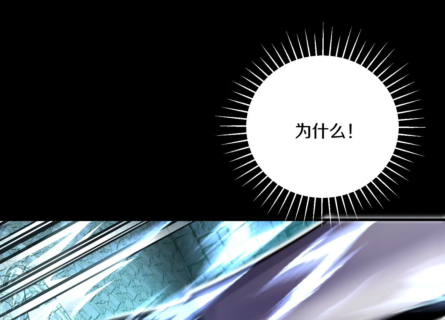 第21话下  今后就是朋友了！(1/3)-第35话