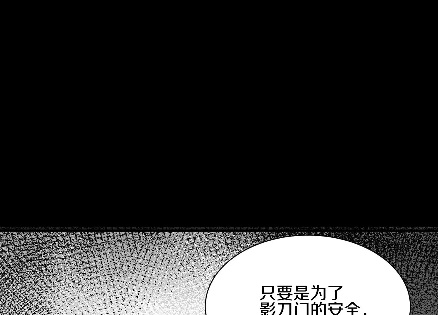 第22话下   说服力(1/4)-第37话