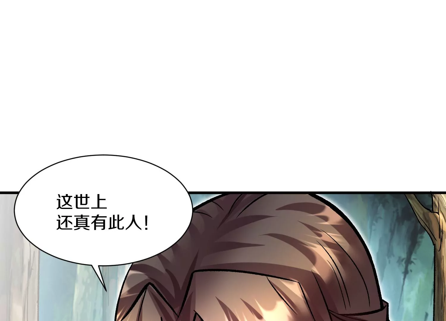 第23话下   把柄(1/3)-第39话