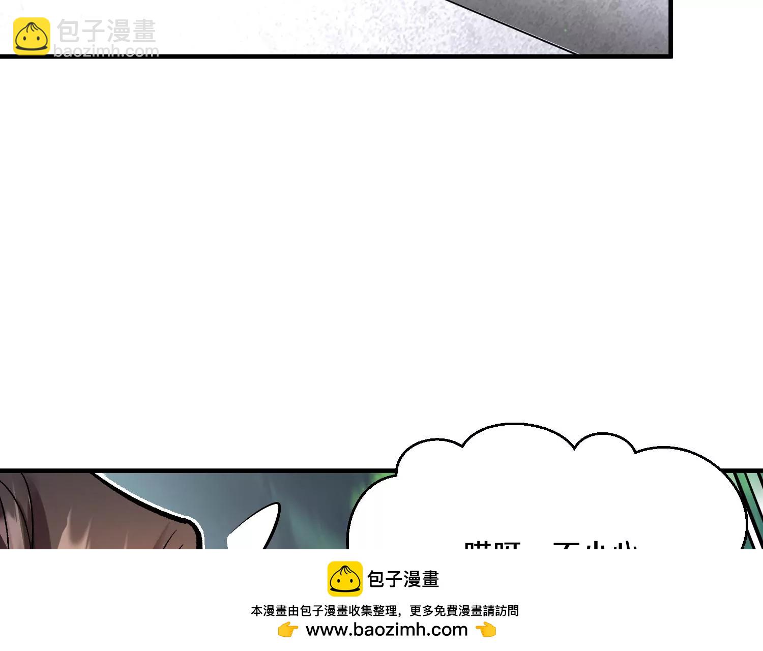 第23话下   把柄(1/3)-第39话