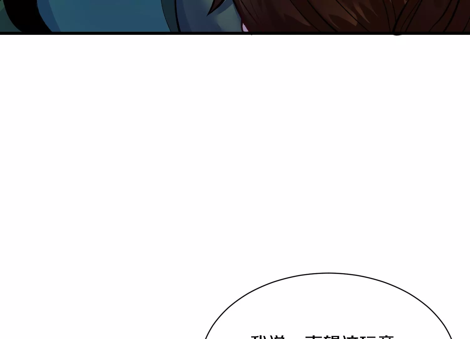 第24话下   声望(1/4)-第41话