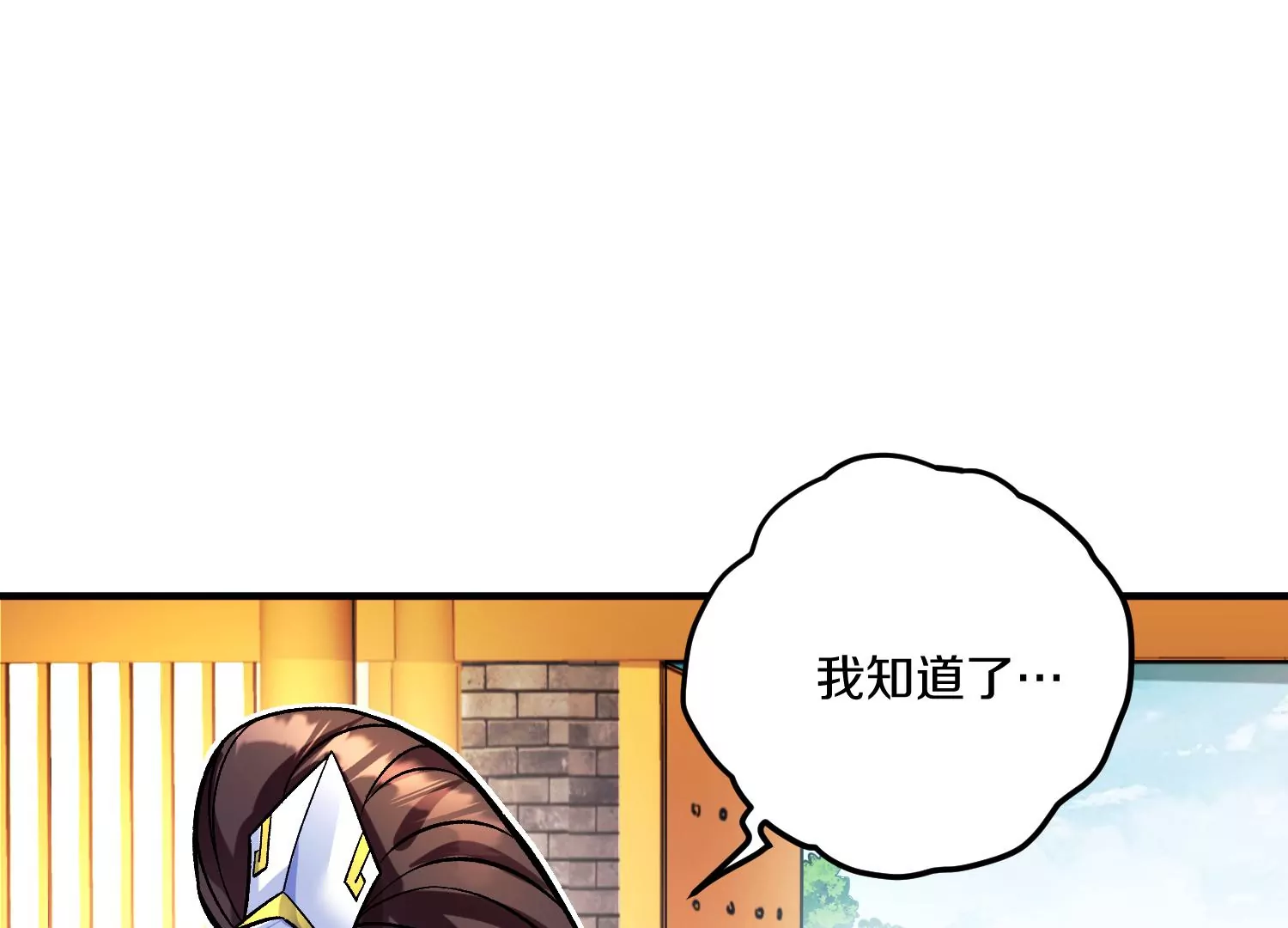第24话下   声望(1/4)-第41话