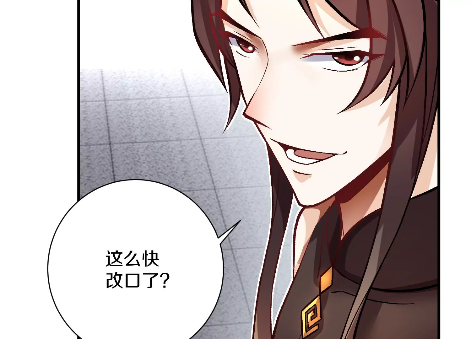 第25话下  灵宠大会(1/5)-第43话
