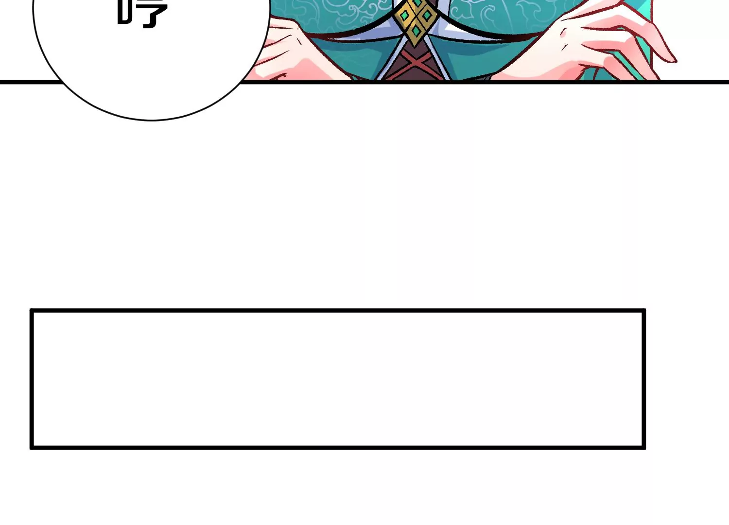 第25话下  灵宠大会(1/5)-第43话
