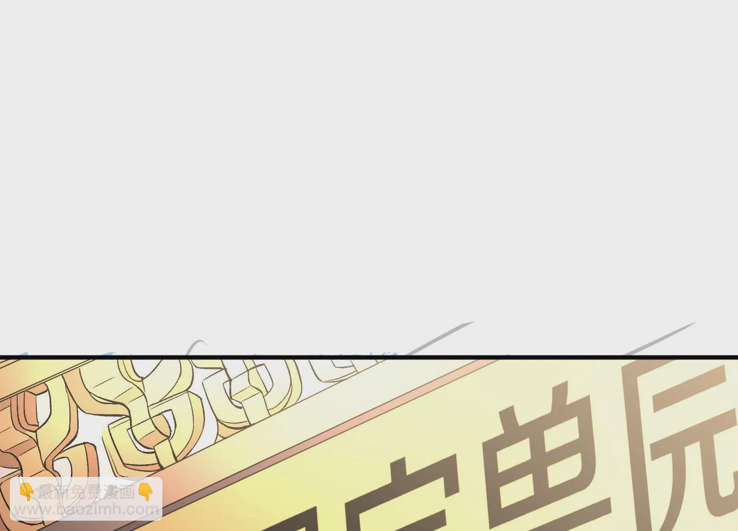 第25话下  灵宠大会(1/5)-第43话