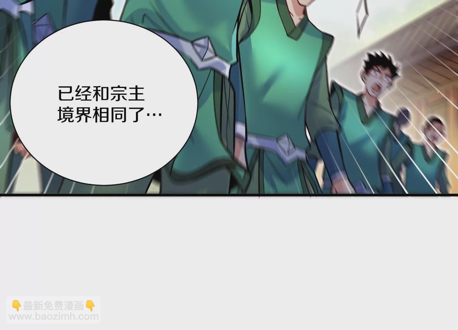 第25话下  灵宠大会(1/5)-第43话