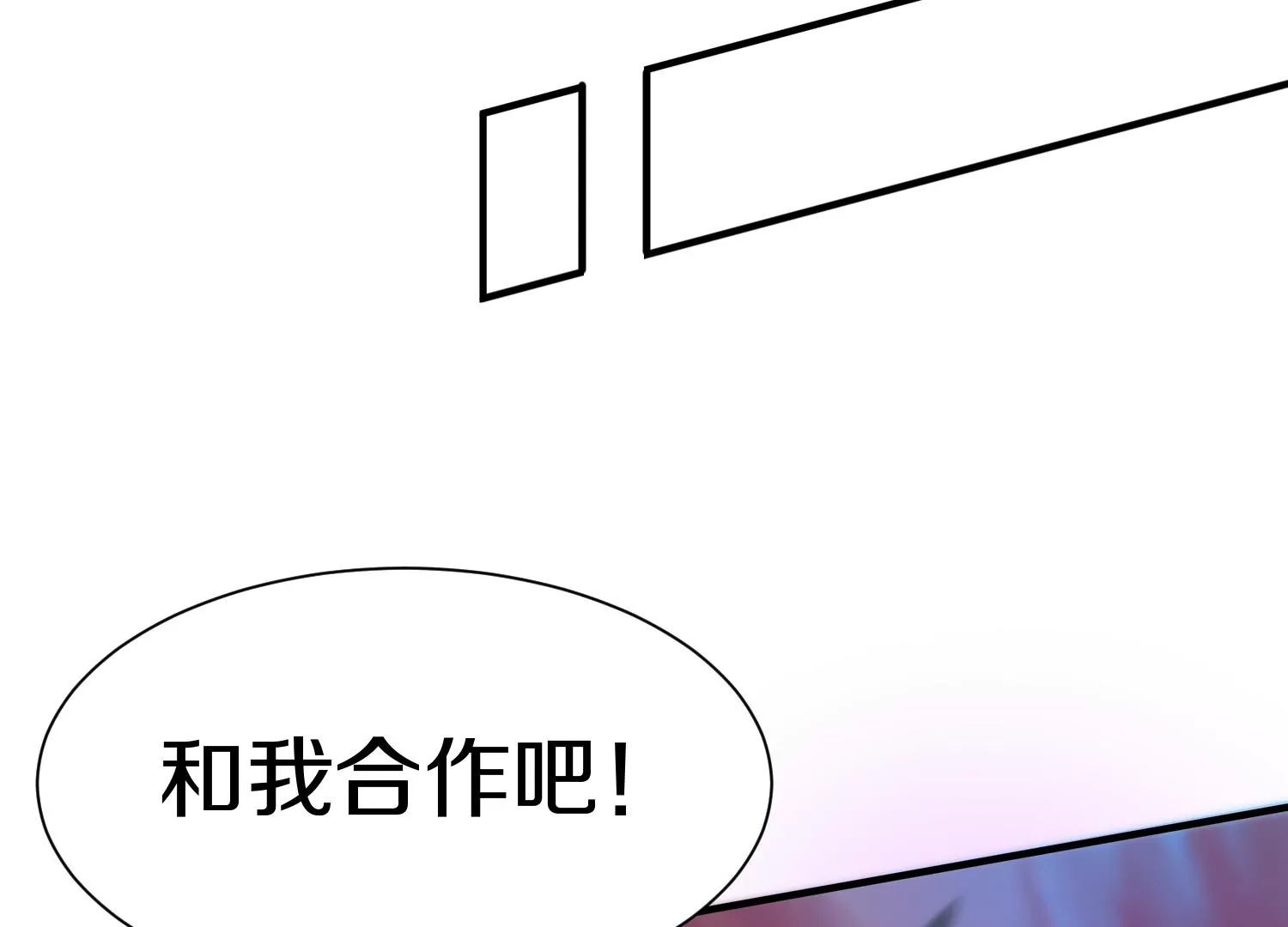 第30话上   宗门内务(1/3)-第51话