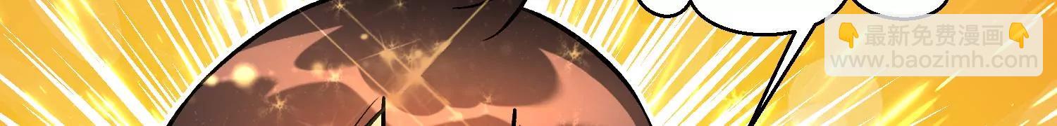 第31话上   顾辰的第一次(1/3)-第53话