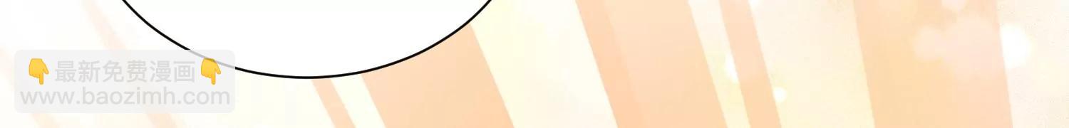 第31话上   顾辰的第一次(1/3)-第53话