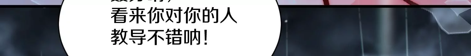 第32话上   见面礼(1/3)-第55话
