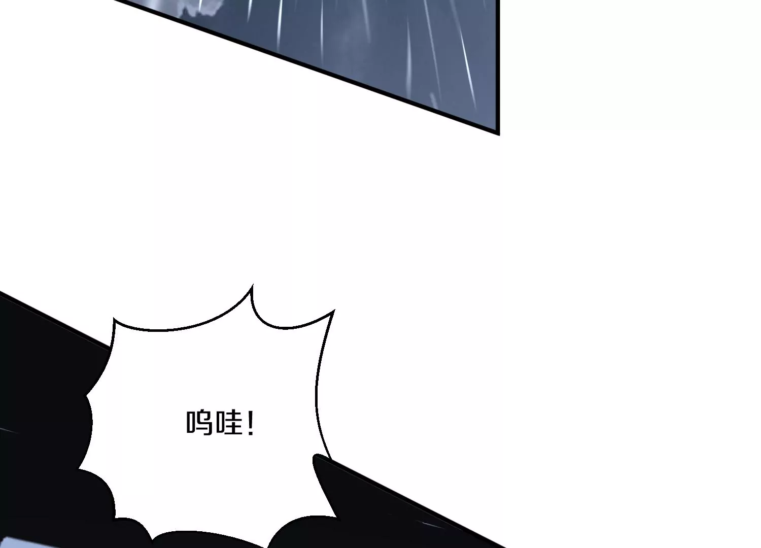 第32话上   见面礼(1/3)-第55话