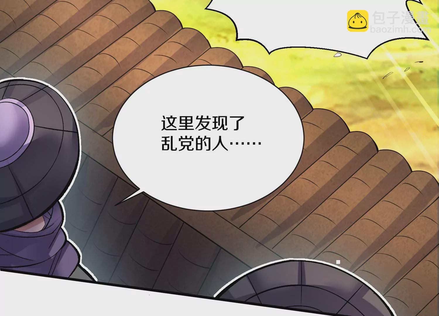 34话上   见死不救(1/3)-第59话