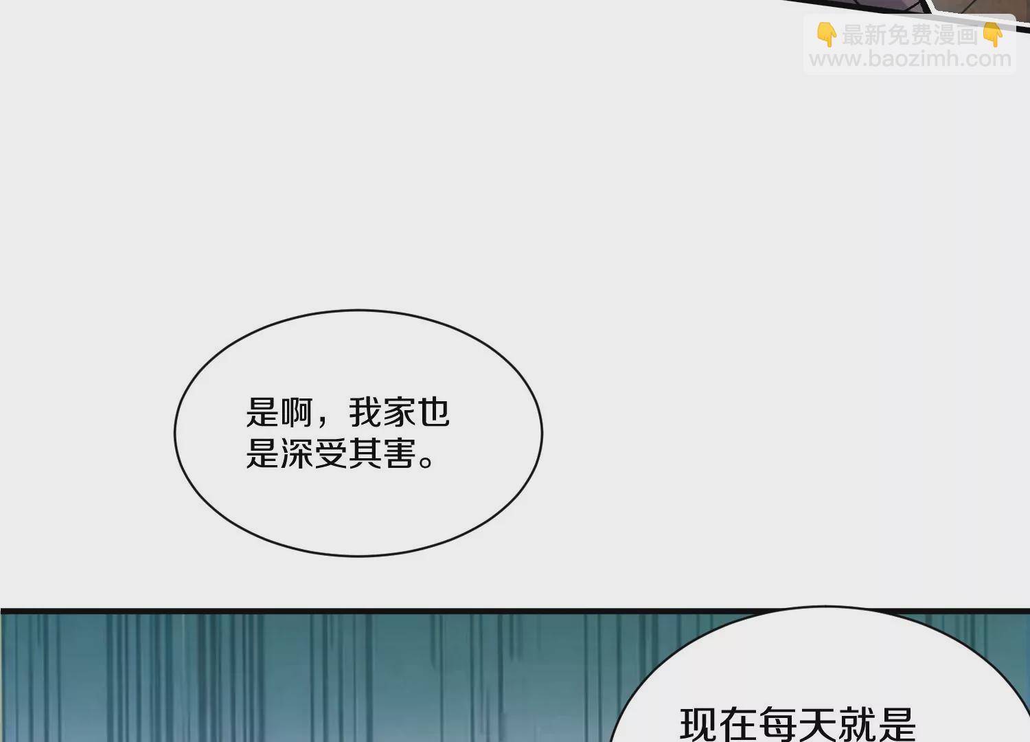 34话上   见死不救(1/3)-第59话