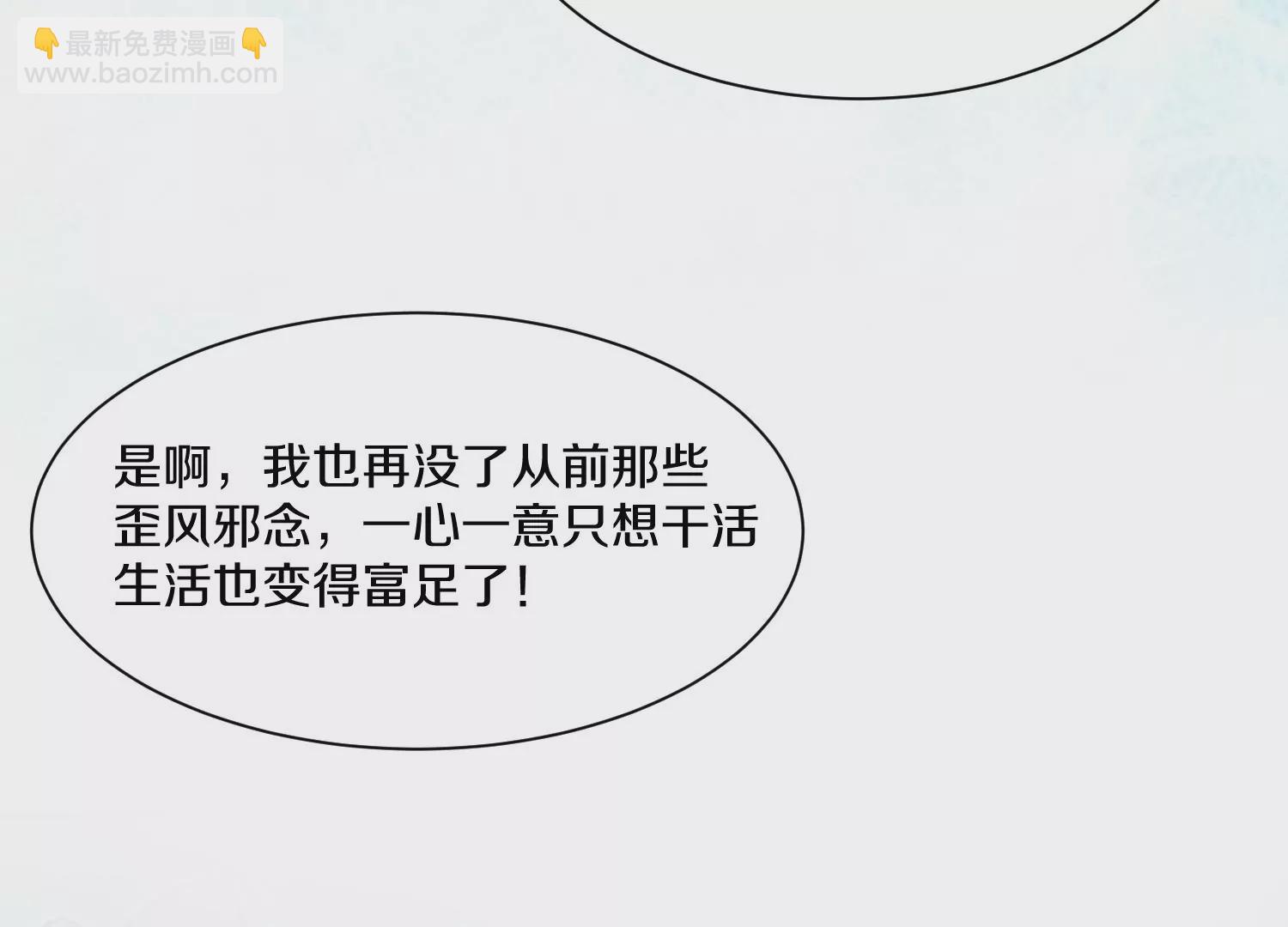 34话上   见死不救(1/3)-第59话