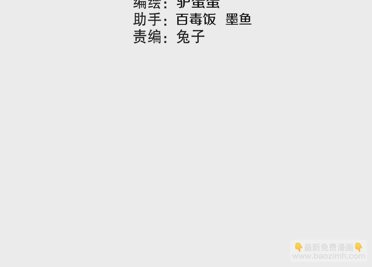 34话上   见死不救(1/3)-第59话
