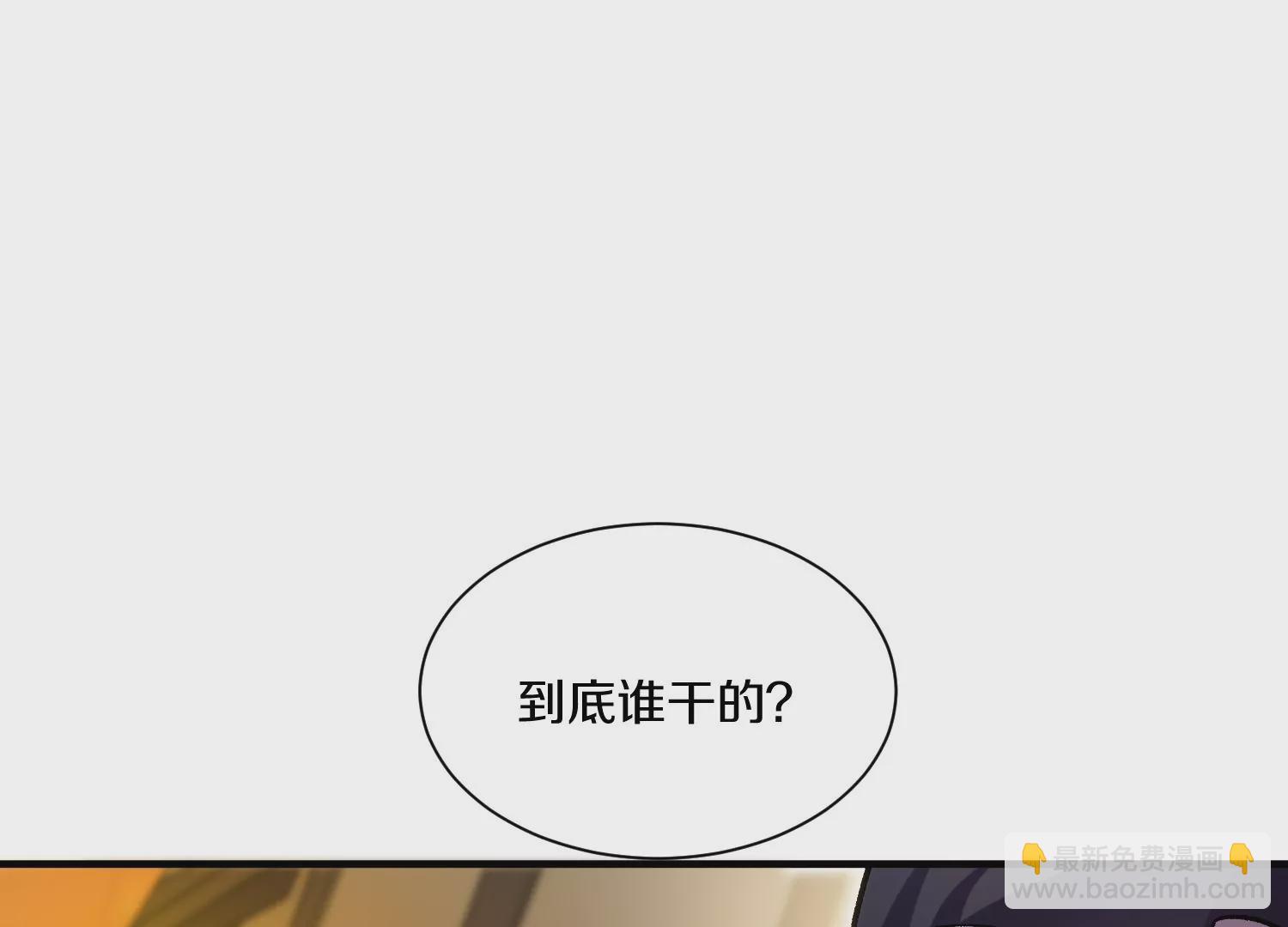 34话上   见死不救(1/3)-第59话
