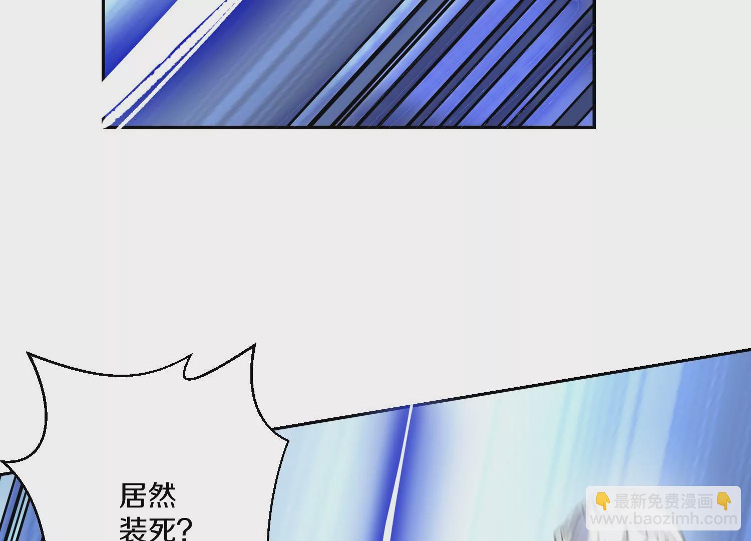 第35话上   替身(1/3)-第61话