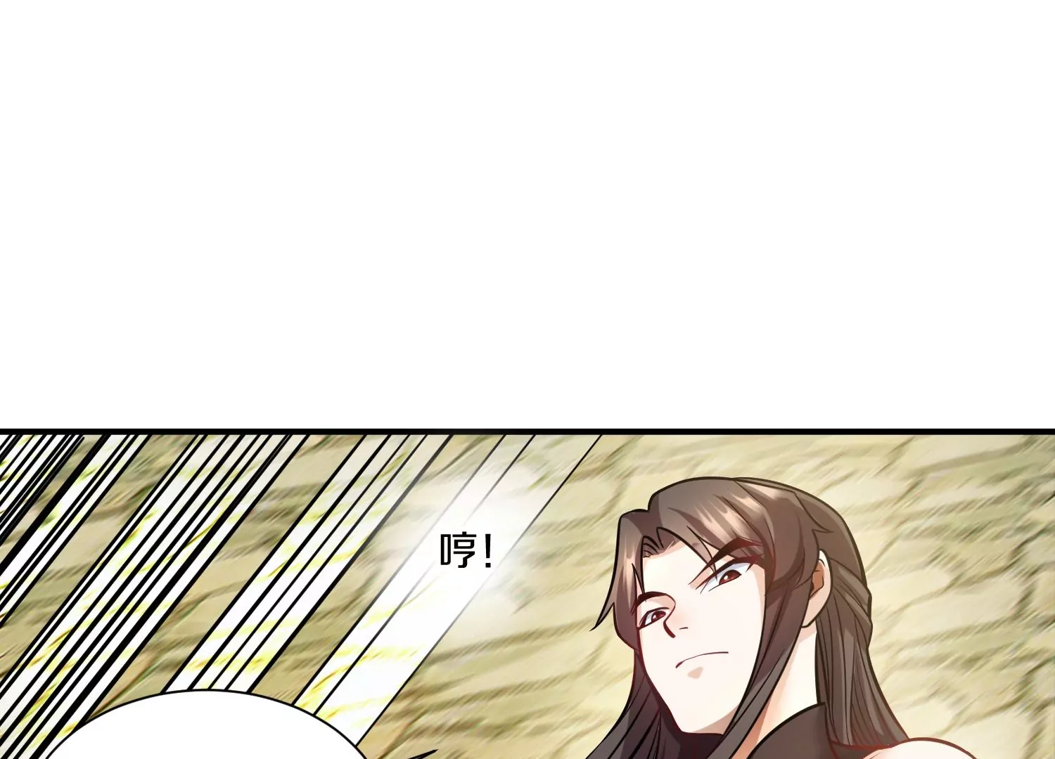 第35话上   替身(1/3)-第61话