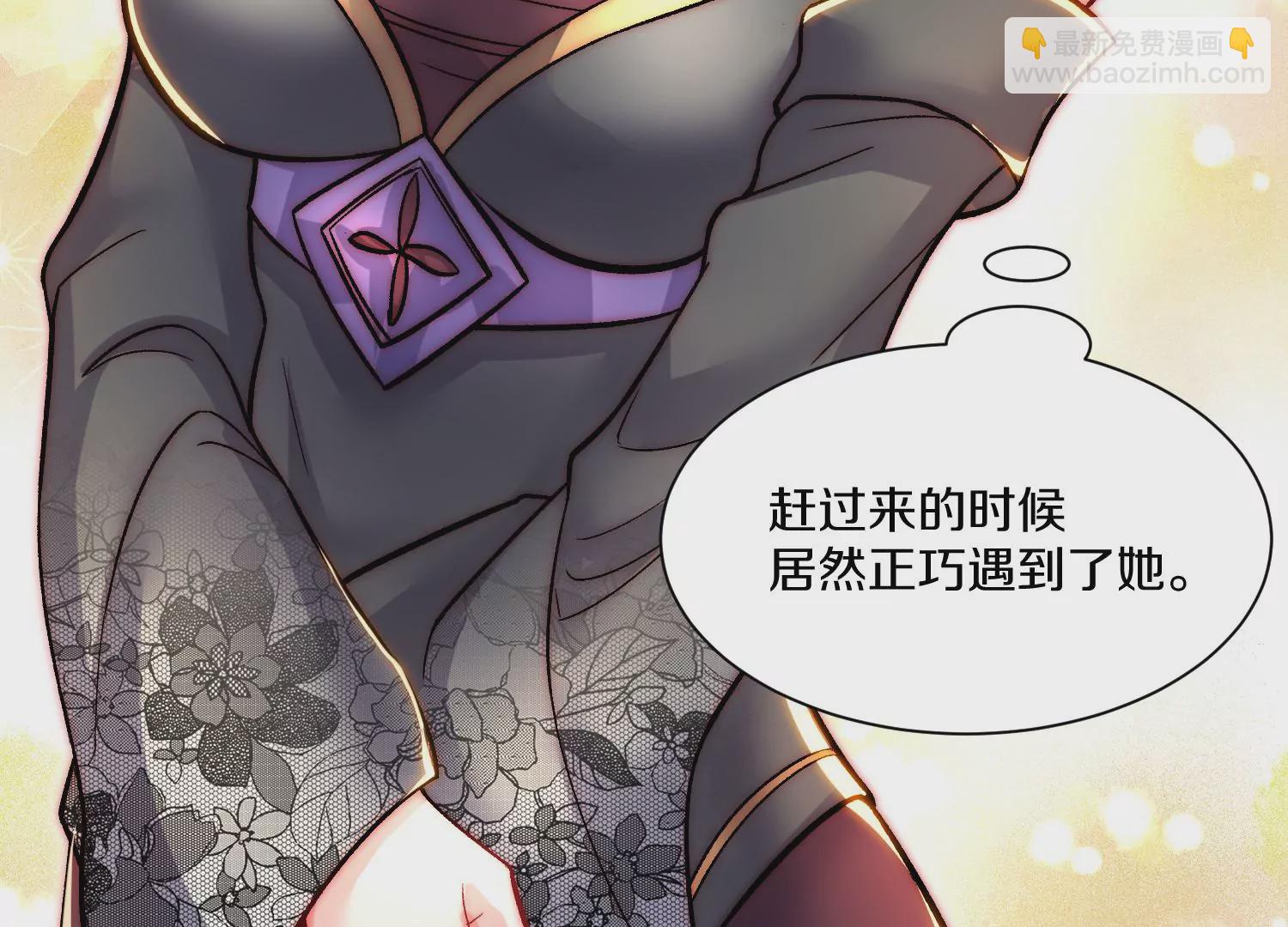 第36回上  证明自己！(1/3)-第63话