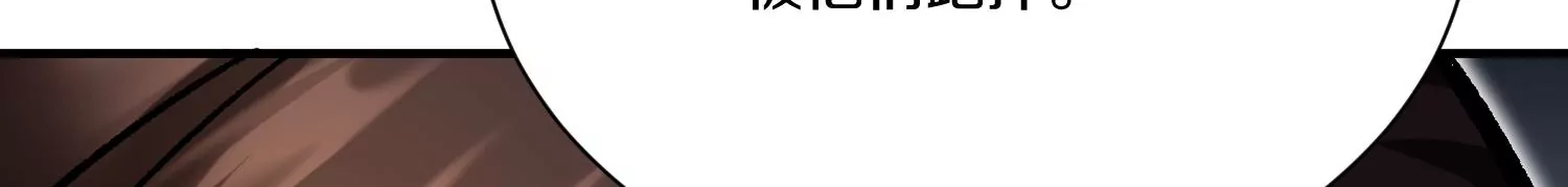 第36回上  证明自己！(1/3)-第63话